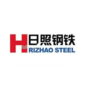 日照钢铁