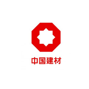 中国建材